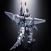 Mechagodzilla (Ohrai Noriyoshi Poster Ver.) (Prototype Shown) View 4
