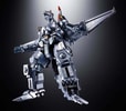 Mechagodzilla (Ohrai Noriyoshi Poster Ver.) (Prototype Shown) View 10