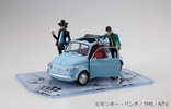 Lupin the Third 55th Anniversary (Prototype Shown) View 7