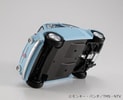 Lupin the Third 55th Anniversary (Prototype Shown) View 12