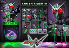 Kamen Rider W (Special Edition) (Prototype Shown) View 21
