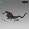 Godzilla (Ultima Version) (Prototype Shown) View 2