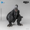 Godzilla (Ultima Version) (Prototype Shown) View 10