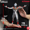 Evil Tiga (Prototype Shown) View 2