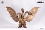 King Ghidorah (Prototype Shown) View 7