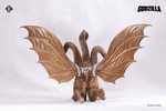 King Ghidorah (Prototype Shown) View 10
