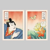 Confused Anime Butterfly Guy (Set of 2)