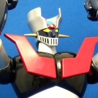 Mazinger Z | Sideshow Collectibles Mazinger Z | Sideshow Collectibles