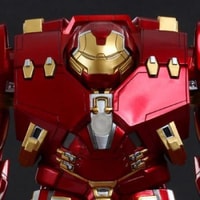 Marvel Hulkbuster - Artist Mix Collectible Figure by Hot Toy