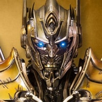 Transformers Optimus Prime Gold Version Bust by Prime 1 Stud