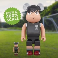 Captain Tsubasa Bearbrick Hyuuga Kojiro 100 and 400