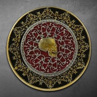 Arabic Blood Oath Marker