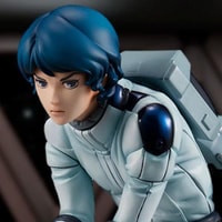 Kamille Bidan