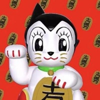 Maneki Astro (Standard Colorway)