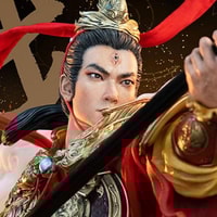 Yang Jian (Golden Squama Version)