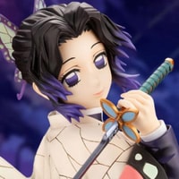 Shinobu Kocho