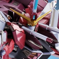 Justice Gundam