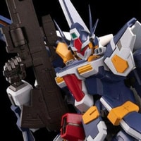 Combine R-Gun Powered Robot