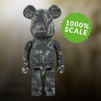 Be@rbrick The Gayer-Anderson Cat 1000%