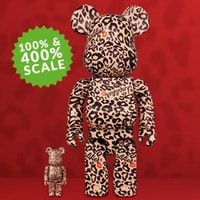 Be@rbrick Amplifier 100% & 400%
