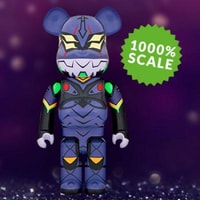 Be@rbrick Evangelion Eva13 (New Paint Ver.) 1000%
