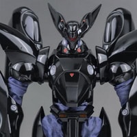 ROBO-DOU Griffon