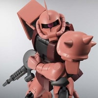 <SIDE MS> MS-06S Zaku II Char's Custom Model ver. A.N.I.M.E