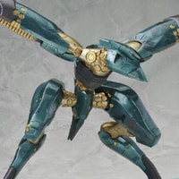 METAL GEAR RAY