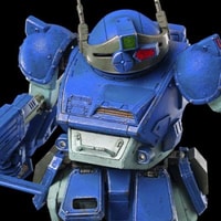ROBO-DOU Rabidly Dog