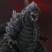 Godzilla Ultima