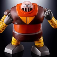 Boss Borot (GX-10R) Bandai Spirits - SOUL OF CHOGOKIN