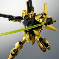 SIDE MS> MSN-00100 Hyaku-Shiki ver. A.N.I.M.E. Action Figure