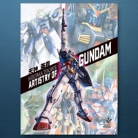 Hidetaka Tenjin's Artistry of Gundam Book by Udon Entertainment