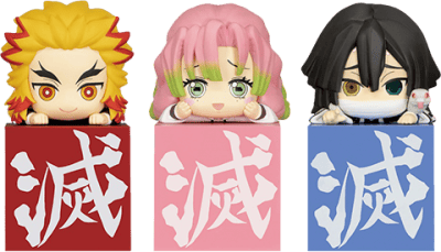 Kimetsu no Yaiba Hikkake