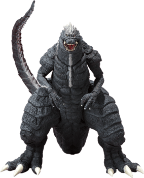 Godzillaultima