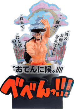 Kozuki Oden (Wano Country - Third Act)