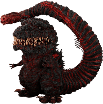 Godzilla 2016 (4th Form)