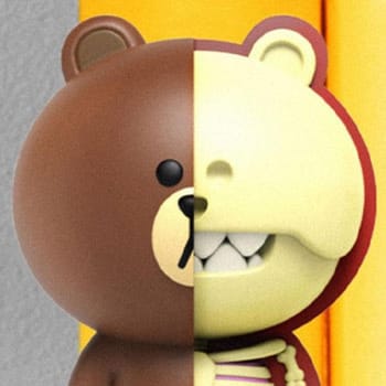 XXRAY PLUS: Brown
