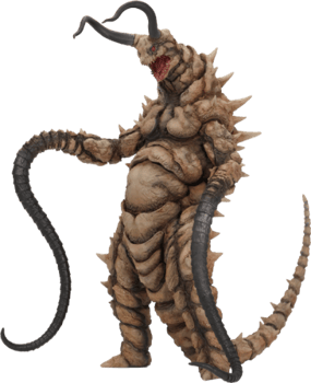 Ultraman Gudon Vinyl Collectible 