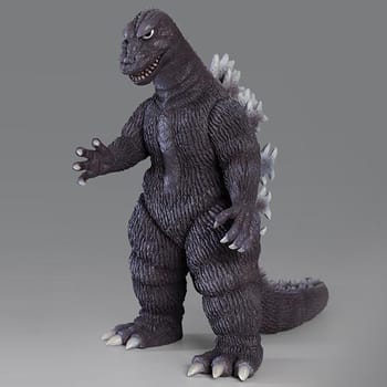 Godzilla Gigantis (Standard Version) Collectible Figure 