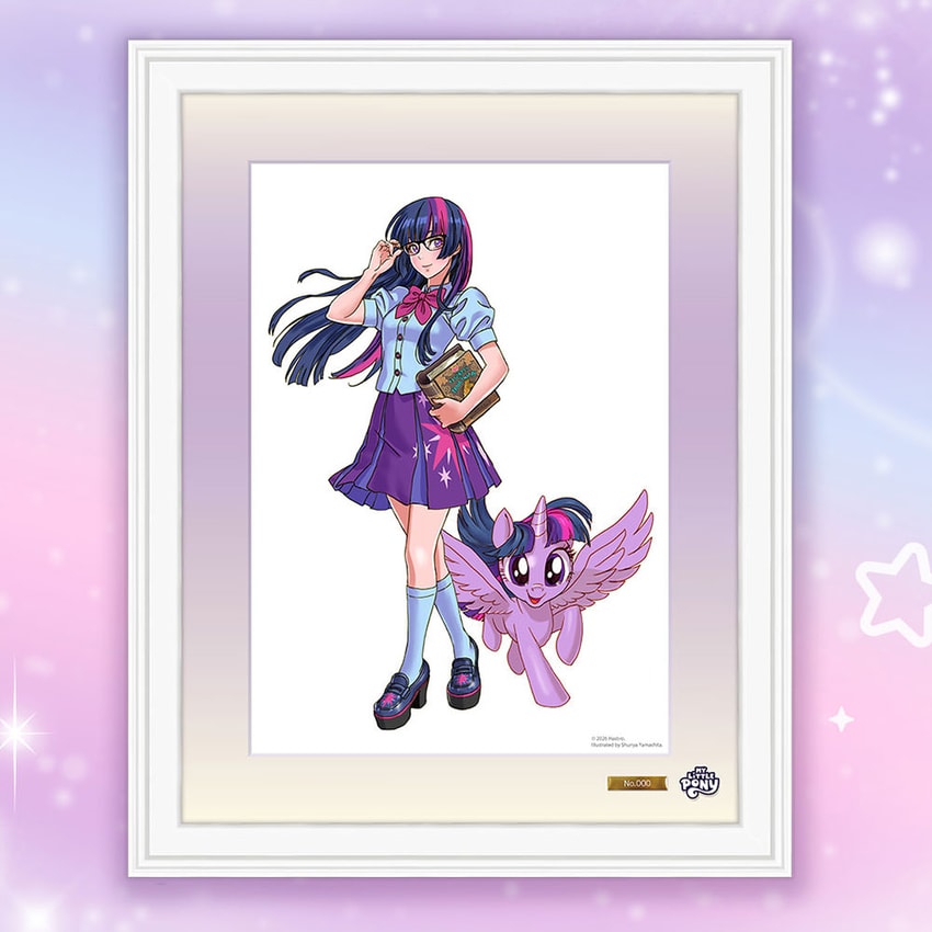 My Little Pony Twilight Sparkle Bishoujo Art Print - Prototype Shown View 1
