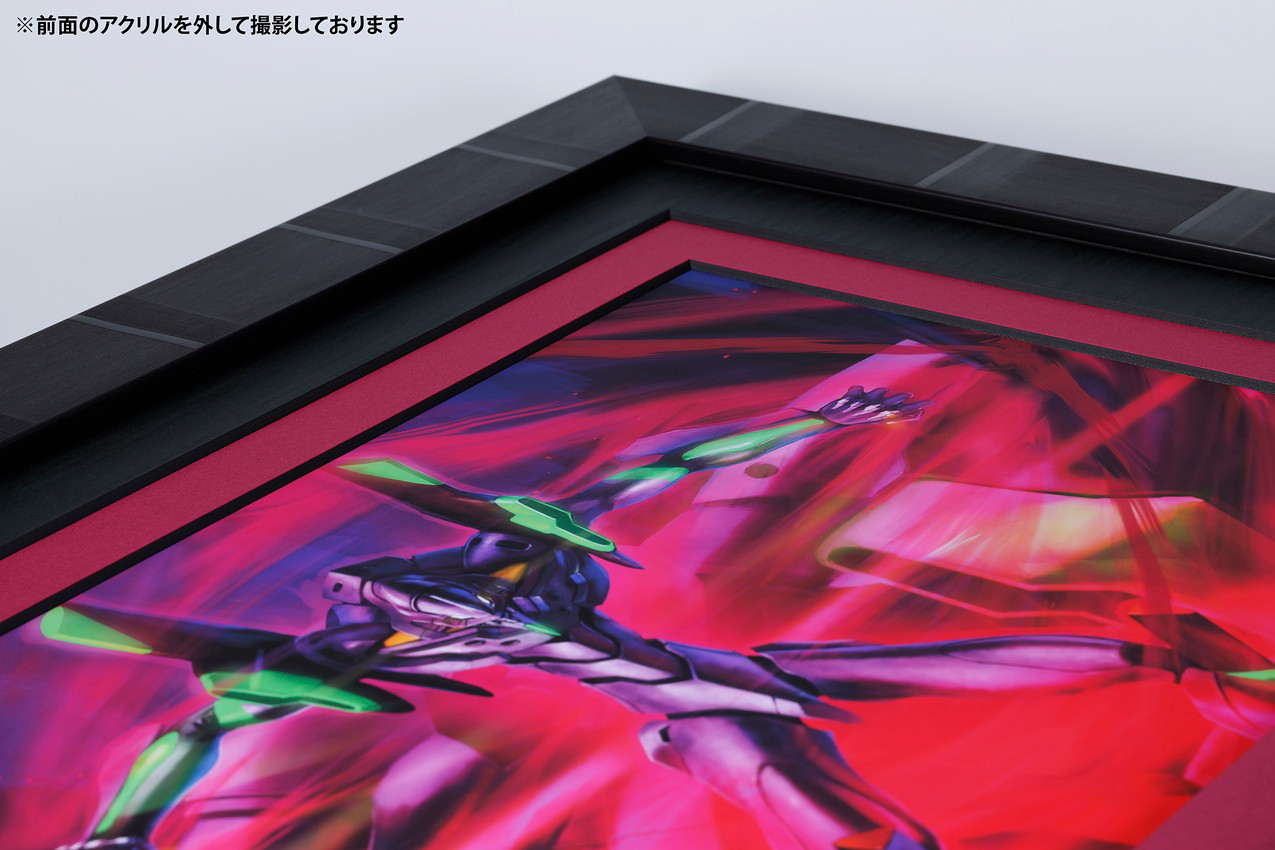 Evangelion Test Type-01 Art Print  Exclusive Edition  View 3