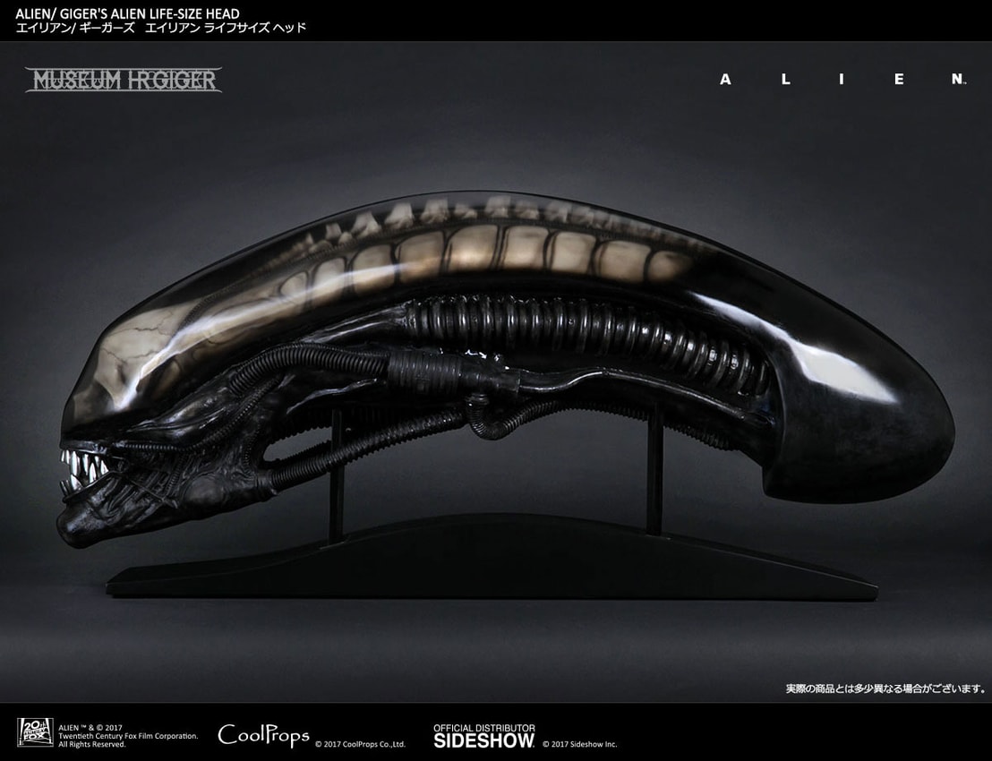 エイリアン レリーフ HR GIGER Alien HR Giger Alien Romulus Biomechanical Landscape IIa 1976