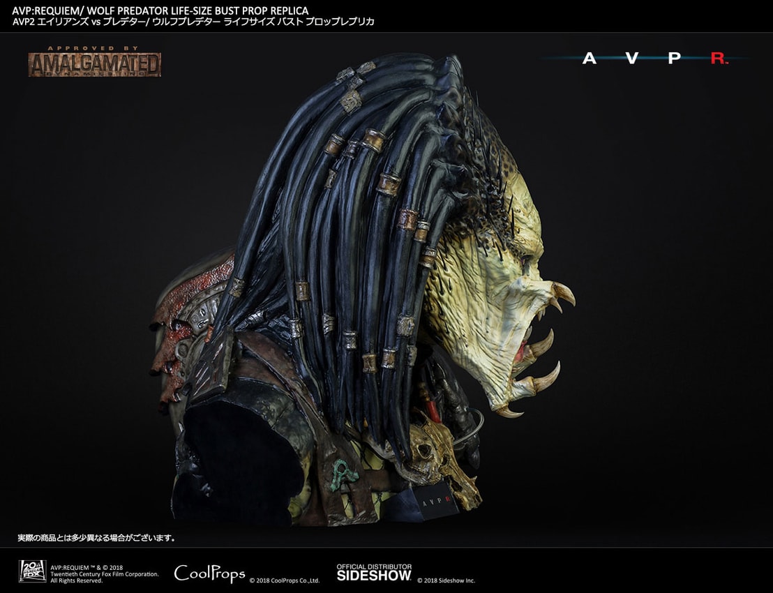 春早割 Aliens VS Predator: Requiem Wolf Predator Life-Size Bust by エイリアン