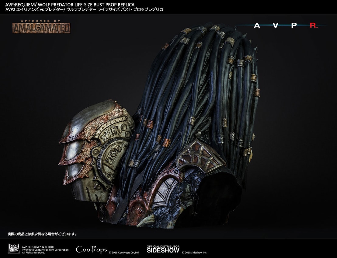 Wolf Predator- Prototype Shown View 4