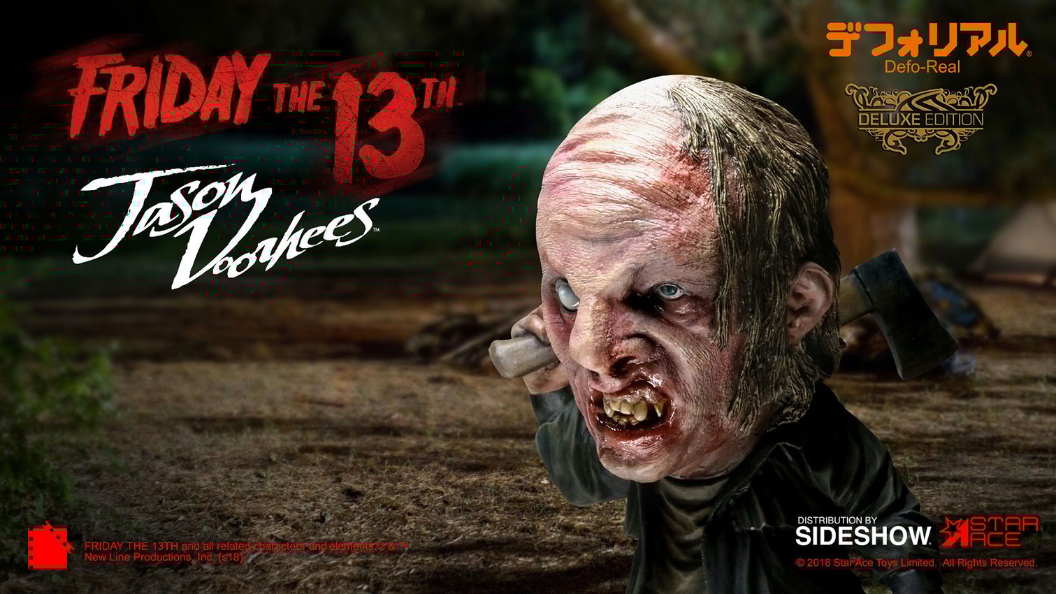 激レア　SIDESHOW friday 13th partⅲ jason $_57.JPG?set_id=880000500F