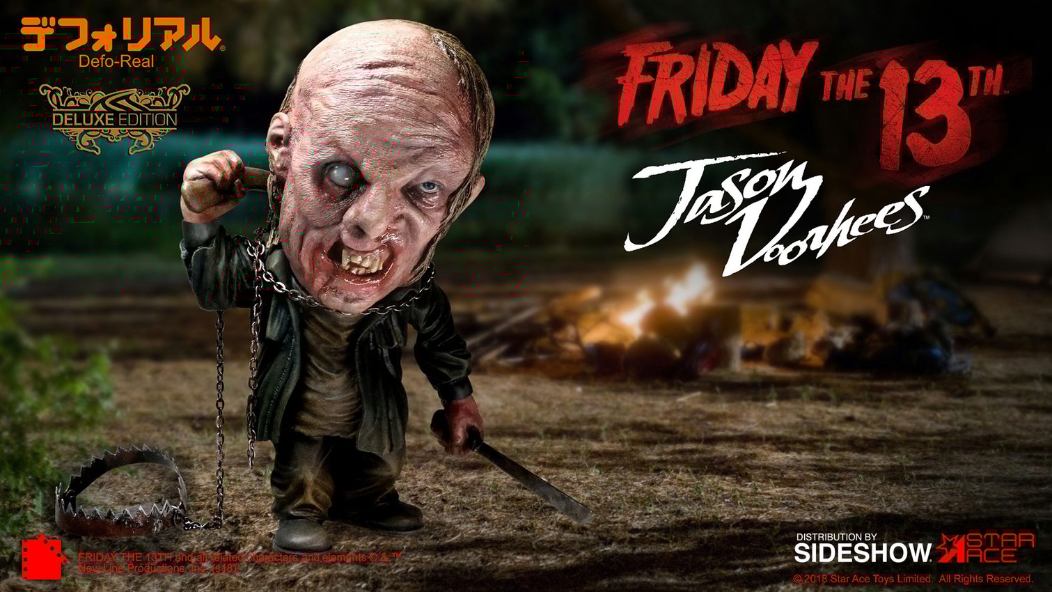 Friday the 13th Jason Voorhees Deluxe Version Vinyl
