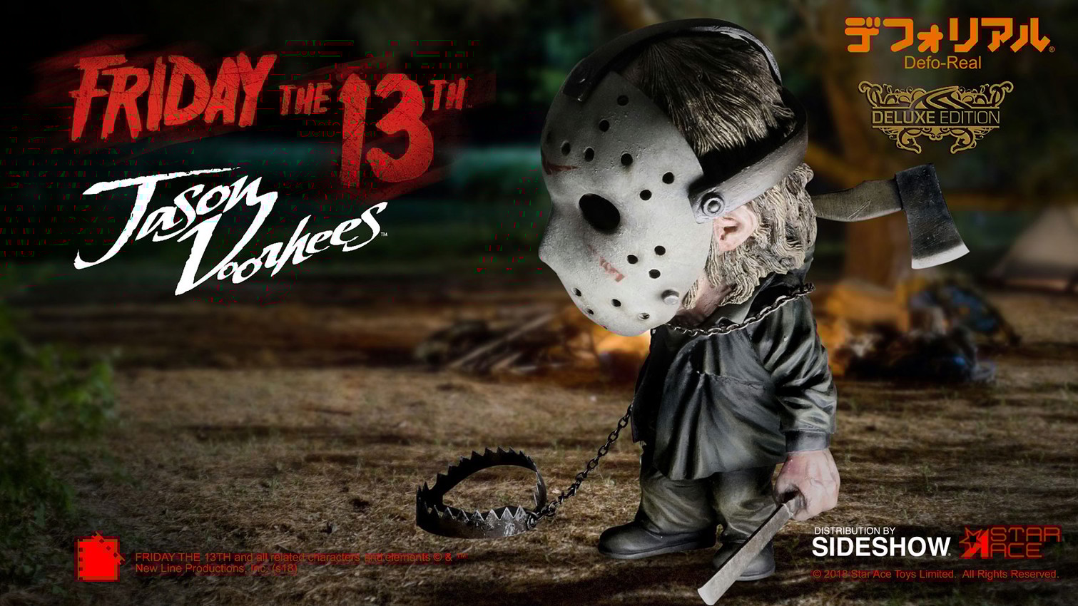 Friday the 13th Jason Voorhees Deluxe Version Vinyl