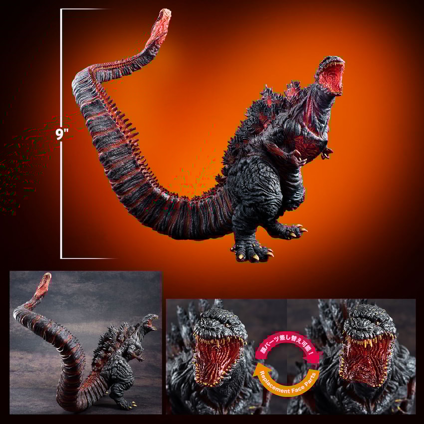 Shin Godzilla Collectible Figure from Art Spirits | Sideshow Shin Godzilla Collectible Figure from Art Spirits | Sideshow