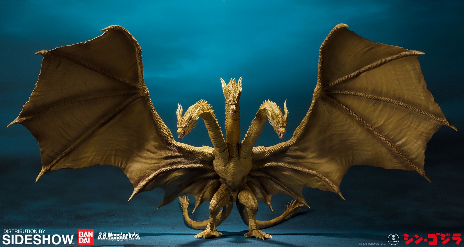 King Ghidorah S.H. MonsterArts Figure Sideshow Collectibles